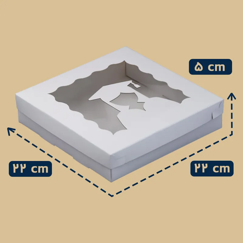 جعبه پذیرایی طرح دختر مدل2