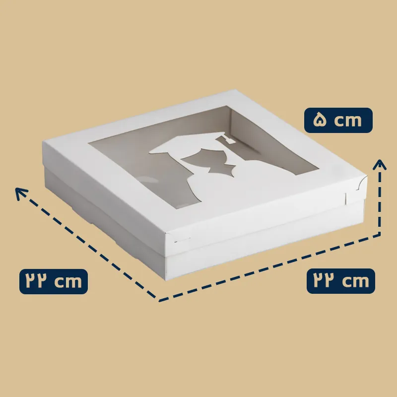 جعبه پذیرایی طرح دختر مدل3
